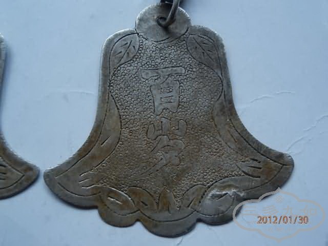 P1300005.jpg