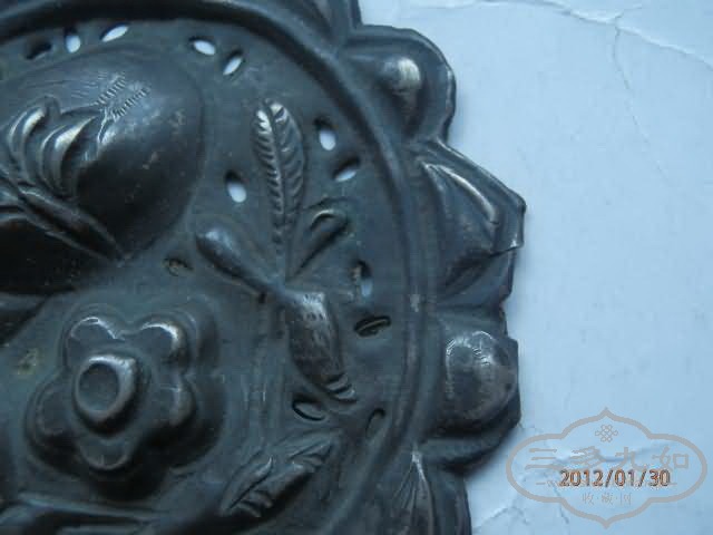 P1300120.jpg