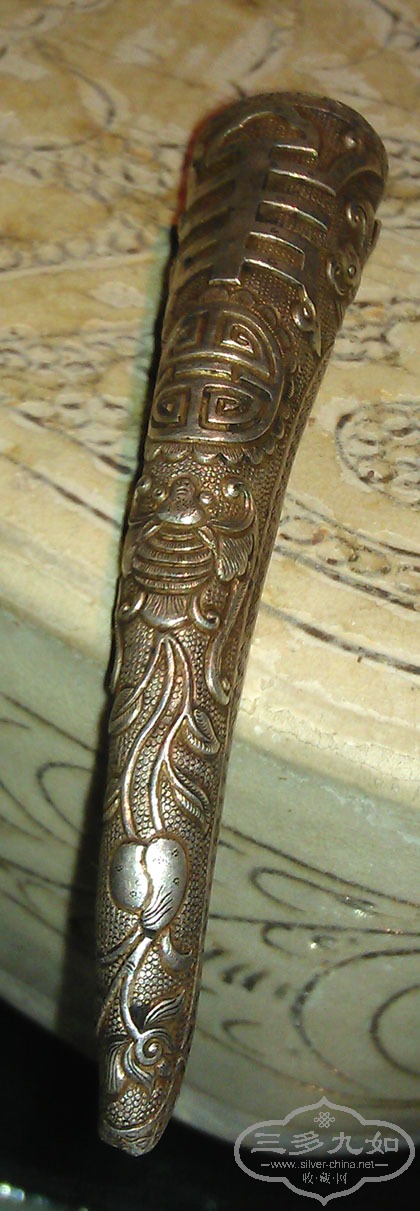 IMAG0055.jpg