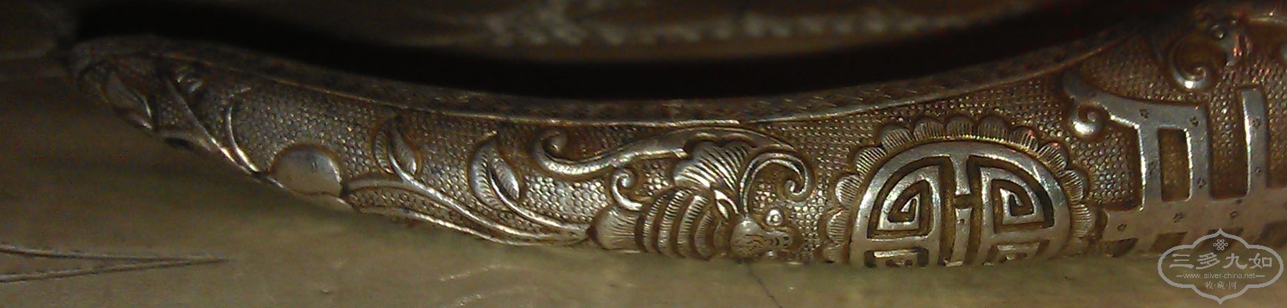 IMAG0054.jpg