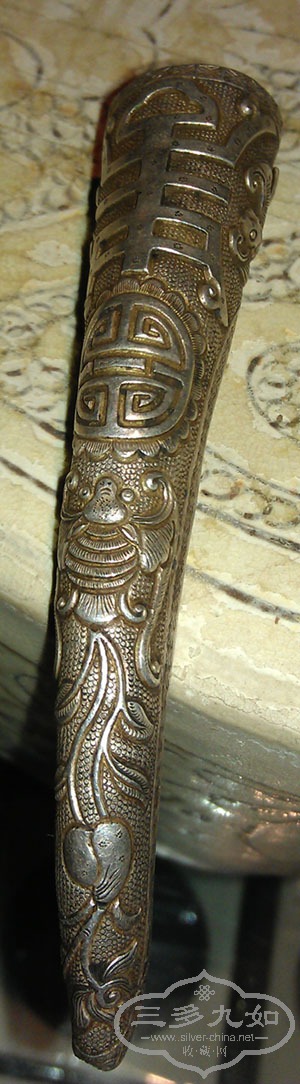 IMAG0056.jpg