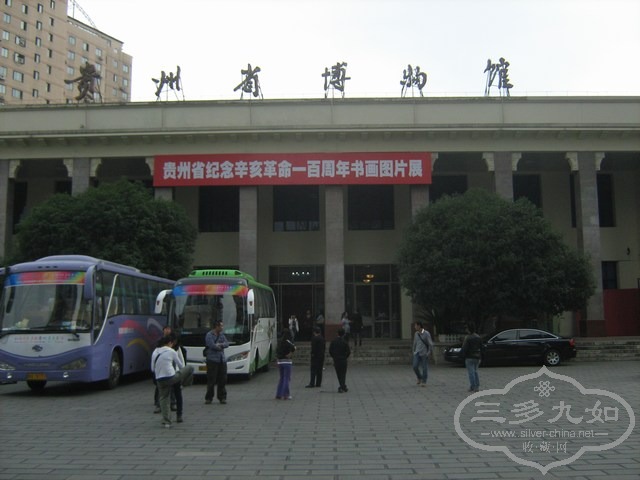 20111019ʡչ 003.jpg