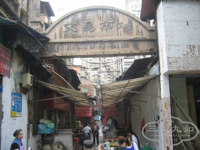 20111019ˮؽг 004.jpg