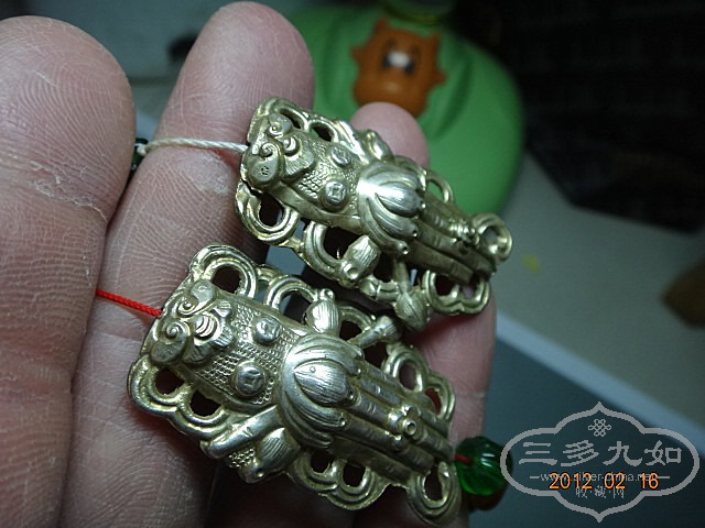 DSC05870_.jpg