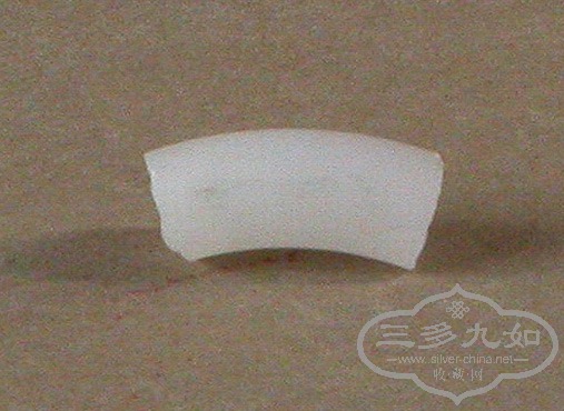 DSCN4748.JPG