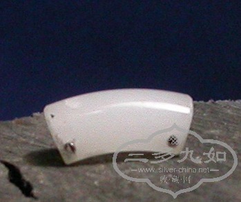 DSCN5209.JPG