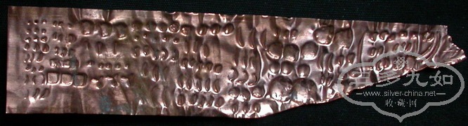 DSCN5300.JPG