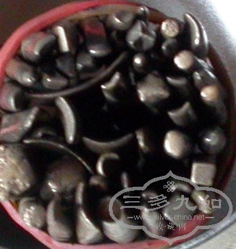 DSCN5306.JPG