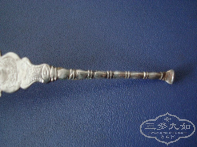 DSC05124.JPG