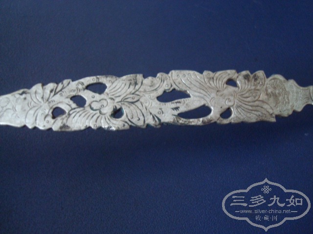 DSC05125.JPG