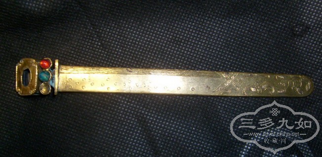 S6300024.jpg