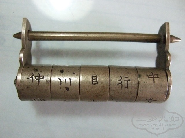 DSCF0001_СС.jpg