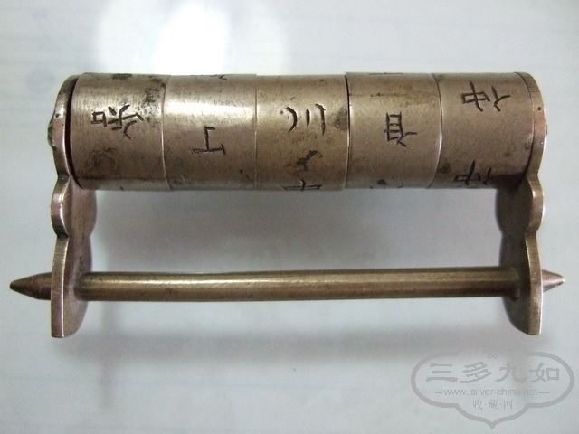 DSCF0002_СС.jpg