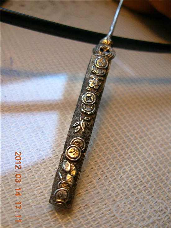 DSCN4753.JPG