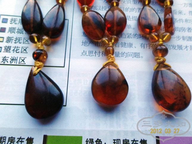 DSC01123.JPG