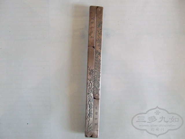 DSCF0015_СС.jpg
