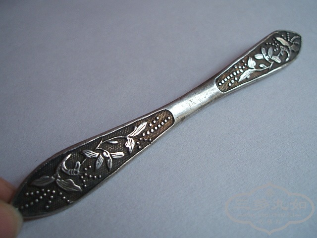 DSCF3055.JPG
