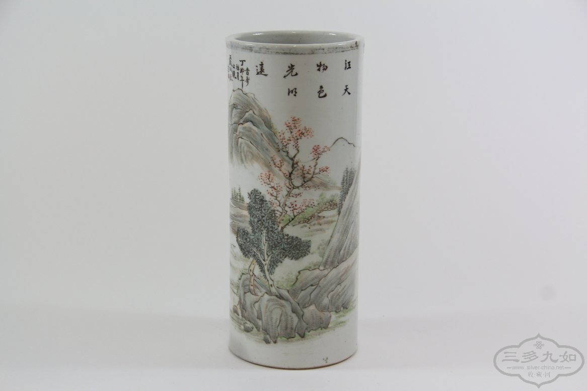 Porzellan Blumen Vase.JPG