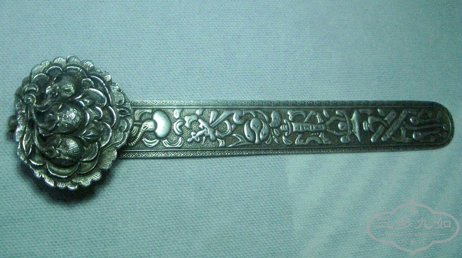 CIMG5970.JPG