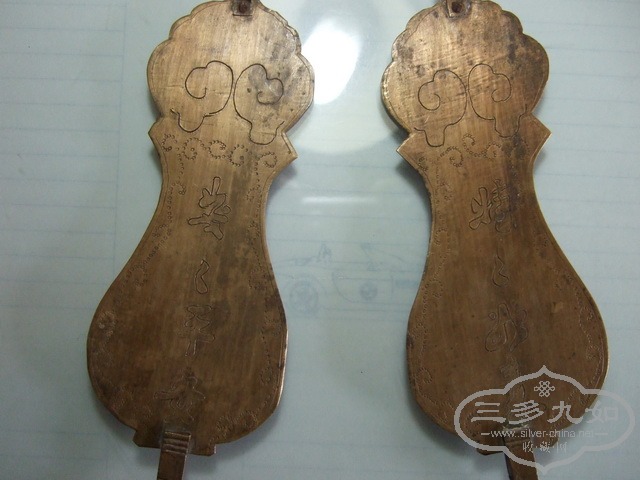 DSCF0041_СС.jpg