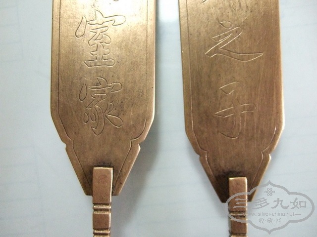 DSCF0053_СС.jpg