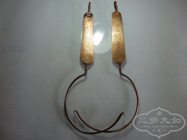 DSCF0058_СС.jpg