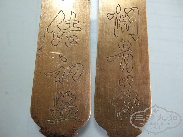 DSCF0061_СС.jpg