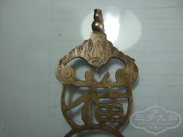 DSCF0096_СС.jpg