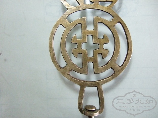 DSCF0097_СС.jpg