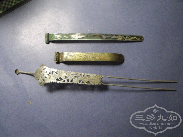 DSCF3449.JPG