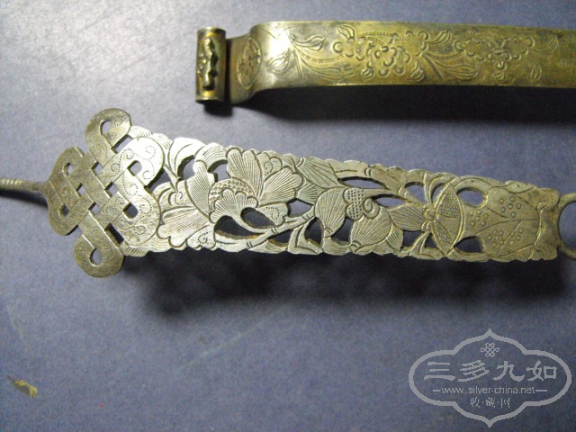 DSCF3450.JPG