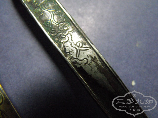 DSCF3454.JPG