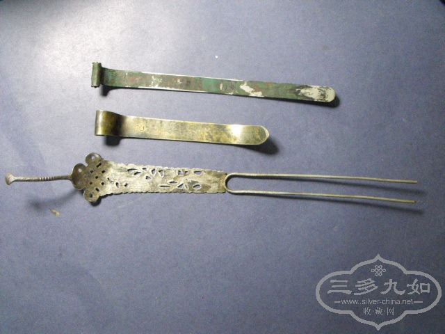 DSCF3455.JPG
