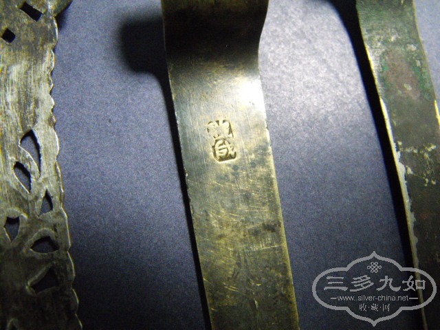 DSCF3457.JPG