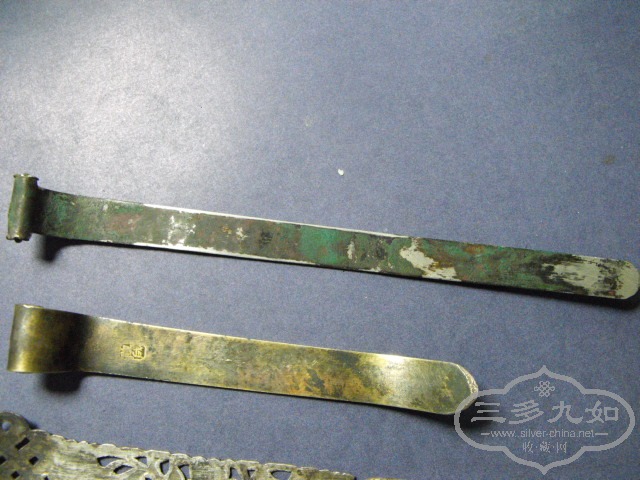 DSCF3458.JPG