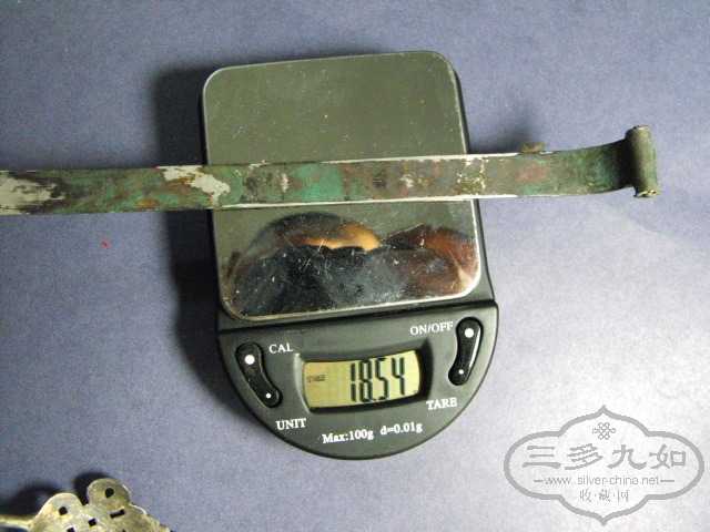 DSCF3461.JPG