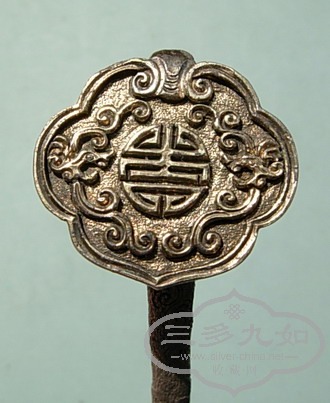 DSCN3279.jpg