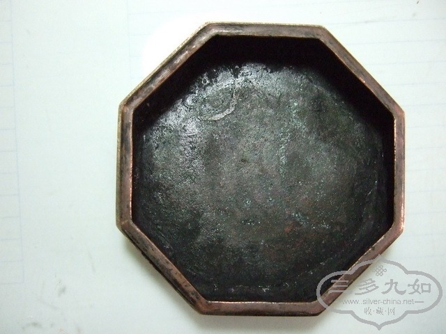 DSCF0010_СС.jpg