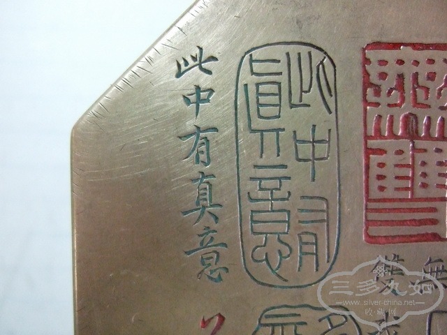 DSCF0012_СС.jpg
