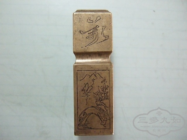 DSCF0042_СС.jpg