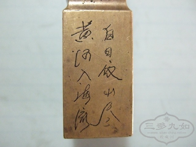 DSCF0047_СС.jpg
