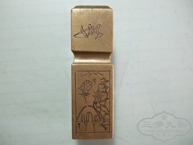 DSCF0048_СС.jpg