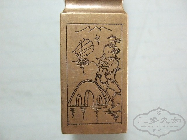 DSCF0050_СС.jpg