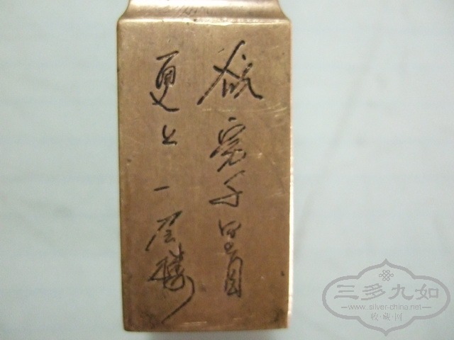 DSCF0053_СС.jpg