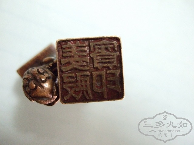 DSCF0067_СС.jpg