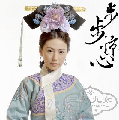 ruolan1.jpg