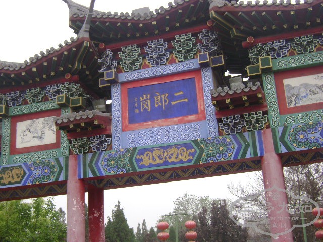 DSC00693.JPG
