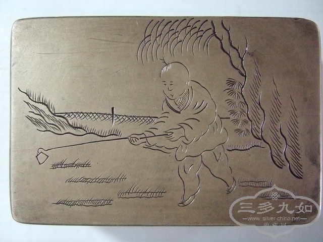 DSCF0007_СС.jpg