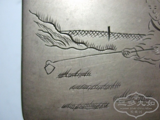 DSCF0015_СС.jpg