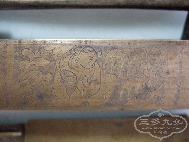 DSCF0017_СС.jpg